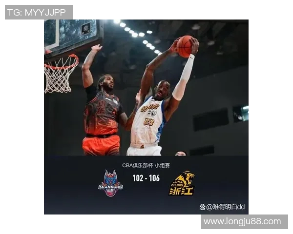 青岛与广厦精彩对决比赛录像回顾分析及精彩瞬间集锦