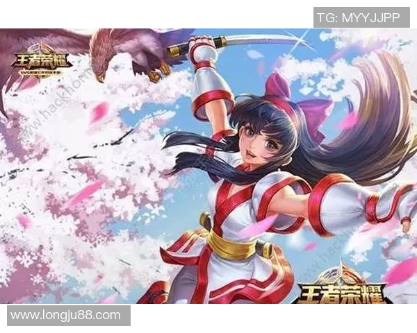 专访刘娜揭秘王者荣耀成功背后的策略与创新之路